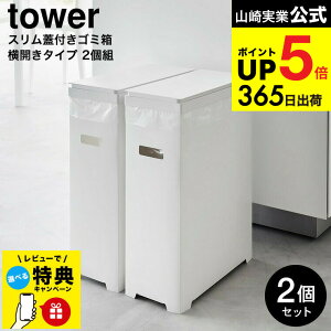 iyEj [ XWtS~ ^[ J^Cv 2g ] R  tower 1526 1527 zCg ubN/ 35L ʗp  S~ ybg{g vX`bN _Xg{bNX