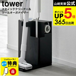 yr[Tz[ XeBbNN[i[&c[I[KiCU[ ^[ ] R  tower 1553 1554 zCg ubN / |p |@ [ X^h J[ybgN[i[ t[O