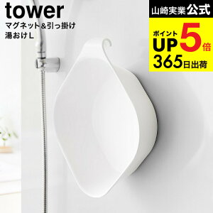 iyEj [ }Olbg&| ^[ L ] R  tower 1562 1563 zCg ubN /    艱 ʊ C }Olbg  tbN C oX