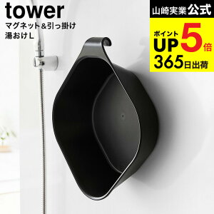 iyEj [ }Olbg&| ^[ L ] R  tower 1562 1563 zCg ubN /    艱 ʊ C }Olbg  tbN C oX