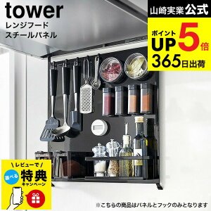 iyEj yr[Tz[ Wt[hX`[pl ^[ ] R  tower 1735 1736 zCg ubN / [ [ ݂艺 }Olbg\t Lb`