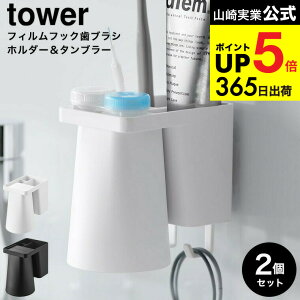 [ tBtbN }Olbg^u[ / 1lpuVz_[&}Olbg^u[ ^[ ] R  tower zCg/ubN i j/ ʏ Rbv [ [ ʑ 