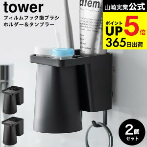 [ tBtbN }Olbg^u[ / 1lpuVz_[&}Olbg^u[ ^[ ] R  tower zCg/ubN i j/ ʏ Rbv [ [ ʑ 