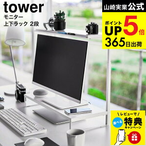 yr[Tz[ j^[㉺bN ^[ 2i ] R  tower 1302 1303 zCg ubN / j^[  fBXvC j^[X^h fXN [ p\RbN ^[V