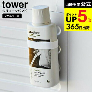 [ }OlbgVR[oh ^[ ] R  tower 1308 1309 zCg ubN / }Olbgt {gz_[ @  oX[ ǖʎ[ Ԏ[ VRoh ^[