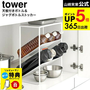 yr[Tz[ VNVt{g&WO{gXgbJ[ ^[ ] R  tower 1336 1337 zCg ubN / [I  ybg{g Lb` ʏ ʑ䉺 ^[V