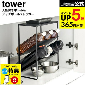 yr[Tz[ VNVt{g&WO{gXgbJ[ ^[ ] R  tower 1336 1337 zCg ubN / [I  ybg{g Lb` ʏ ʑ䉺 ^[V