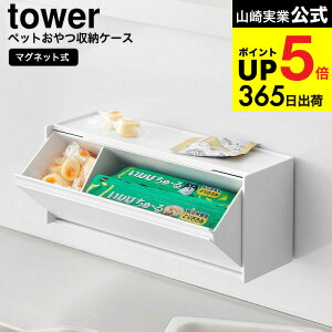 [ }Olbgybg[P[X ^[ ] R  tower 1983 1984 zCg ubN / ybg t[hXgbJ[  lR L ybgpi ybgt[h [ u ^[V