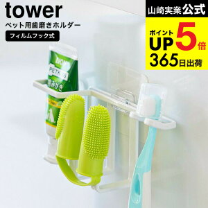 [ tBtbNybgpZbgz_[ ^[ ] R  tower 5308 5309 zCg ubN / p Lp uVz_[ uVX^h uVu  [