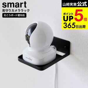 [ EH[JbN X}[g ΂{[hǑΉ ] R smart 4088 4089 zCg ubN / ybgJ xr[J xr[j^[ Ԃ    hƃJ 