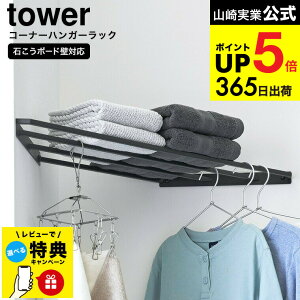 yr[Tz[ R[i[nK[bN ^[ ΂{[hǑΉ ] R  tower 10017 10018 zCg ubN / R[i[bN EH[VFt nK[| ߗގ[ 