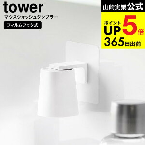 2[ tBtbN}Olbg}EXEHbV^u[ ^[ ] R  tower 10131 10132 zCg ubN / t Rbv L΍ LPA \h ʏ 