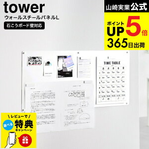 yr[Tz[ EH[vgX`[pl ^[ S/L ΂{[hǑΉ ] R tower 10153 10154 10155 10156 zCg ubN / }Olbg{[h f f{[h {[h 