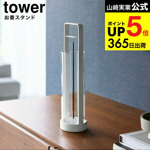 [ X^h ^[ Dіh~Jo[t ] R  tower 10013 10014 zCg ubN  /  KX ݂艺 CZXz_[  F M M D