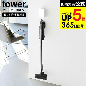 [ EH[[tR[hXN[i[z_[ ^[ ΂{[hǑΉ ] R  tower 10082 10083 zCg ubN  / |@X^h |p [ XeBbNN[