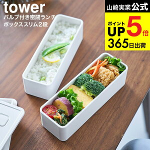 [ out`{bNX ^[ 2i X ] R  tower 10272 10273 zCg ubN  / ٓ e400mLi1j dqWΉ H@ Ⓚ  ^[V