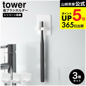 [ VR[zՎuVz_[ ^[ VO/5A ] R  tower 10296 10297 10298 10299 / uVX^h nuV uV uVu uV oX[ C 