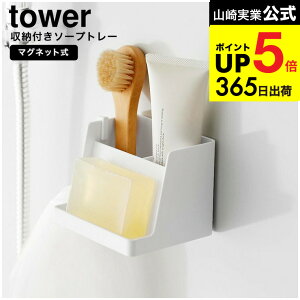 yX[p[SALE|CgUPz[ }Olbg[t\[vg[ ^[ ] R  tower 10316 10317 zCg ubN  / Όu Ό ΂u ΂ \[vfBb