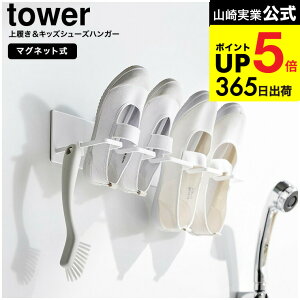 [ }OlbgoX[㗚&LbYV[YnK[ ^[ ] R  tower 10326 10327 zCg ubN  / V[YnK[ nK[ C C ^C  