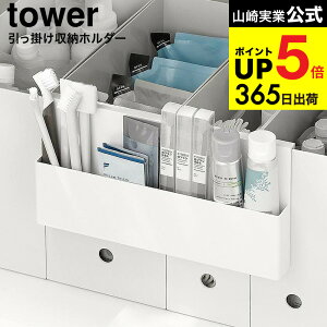 [ |[z_[ ^[ ] R  tower 10385 10386 zCg ubN  |  ϕi RX CNpi [ RXX^h [ yX^h ʑ ^[