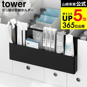 [ |[z_[ ^[ ] R  tower 10385 10386 zCg ubN  |  ϕi RX CNpi [ RXX^h [ yX^h ʑ ^[