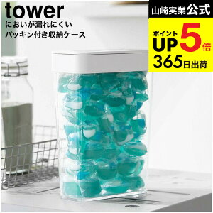 [ ɂRɂpbLt܃{[[P[X ^[ e ] R  tower 10389 10390 zCg ubN  / e2.3L lߑւp P[X WF{[  yamaz