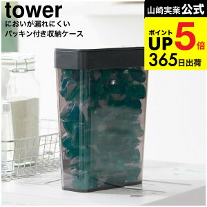 [ ɂRɂpbLt܃{[[P[X ^[ e ] R  tower 10389 10390 zCg ubN  / e2.3L lߑւp P[X WF{[  yamaz