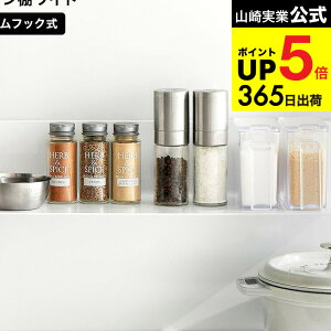 [ tBtbNLb`I ^[ Ch ] R  tower 10410 10411 zCg ubN  / 50cm I EH[VFt bN XpCXbN Lb`bN 