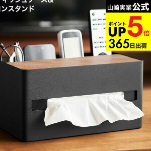 [ ^ΉeBbVP[X&RX^h  ] R RIN 10414 10415 uE i`  / eBbV{bNX R X}z X}[gtH ዾ Kl [ rO 