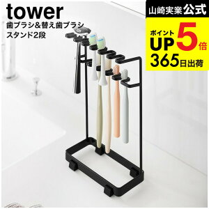 [ uV&ւuVX^h ^[ 2i ] R  tower 10478 10479 zCg ubN  / uVz_[ uV  ւuV VF[o[ E ʏ 