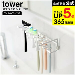 [ tBtbNuV&ւuVz_[ ^[ 2i ] R  tower 10480 10481 zCg ubN  / uVz_[ uV uVX^h ʏ ʑ ^