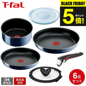 iyEj eBt@[ T-fal CWjIElI tCpZbg Cu[ECeX Zbg6 L43790 KXΐpEIH s 肪 t-fal T-FAL tfal Tfal JGS ŋz 
