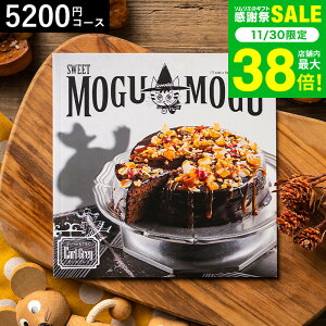 J^OMtg j [Ƃ A[OC 5200~R[X َq̃J^OMtg XC[c OJ^OMtg / j Ԃ oYj j Vzj j L