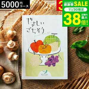 Ε ~Mtg 4NAMtg J^OMtg j ₳ ΂̂܂ 5500~R[X OJ^OMtg OJ^O / j Ԃ oY  Vzj j