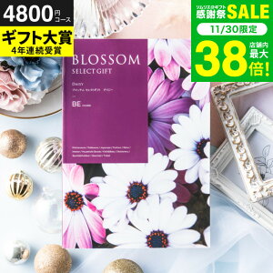 Ε ~Mtg J^OMtg ubT BER[X / j  oY j oYj @v Cj җ j ސE  LOi O Hו ʐ^ bZ[WJ[h i 