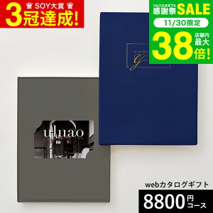 Ε ~Mtg J^OMtg webJ^OMtg J[h^Cv uluao(EAI) e-order choice Zaghouan-C(UO[A)R[X J[hJ^O fW^J^OMtg  蕨 j