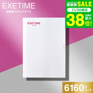 Ε ~Mtg  J^OMtg EXETIMEiGO[^Cj PINK s s ̌ Mtg j Ԃ j ԗi o j LOi MtgJ^O ʐ^ bZ[