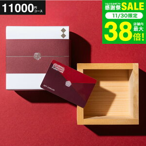 Ε ~Mtg J^OMtg W[iX^_[ht@j`[ MtgJ^O () J[h J^O JOURNAL STANDARD FURNITURE jԂ j j oYj oYj 