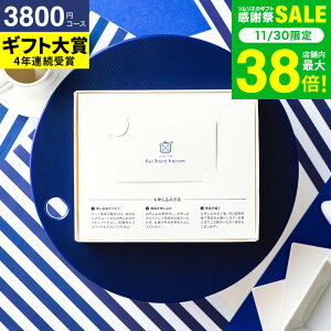 Ε ~Mtg J^OMtg j v[g [webJ^O J[h^Cv I͂݊ďCiWEBJ^OMtg share with Kurihara harumi vol.1 ]  j Ԃ oYj }} Mt