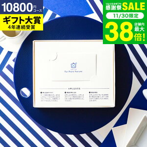 Ε ~Mtg J^OMtg j v[g [webJ^O J[h^Cv I͂݊ďCiWEBJ^OMtg share with Kurihara harumi vol.3 ]  j Ԃ oYj }} Mt