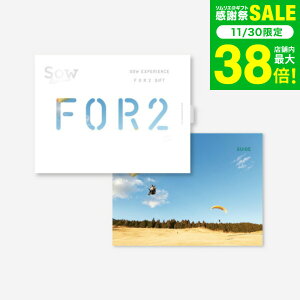 Ε ~Mtg ̌^J^OMtg FOR2MtgiGREENj / SOW EXPERIENCE \E GNXyGX FOR2V[Y MtgJ^O ̌ s s j V vw e LO a 