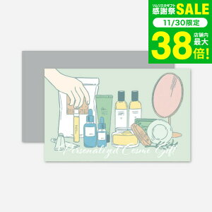 NX}Xv[g ̌^J^OMtg p[\iCYRXMtg / SOW EXPERIENCE \E GNXyGX MtgJ^O ̌ I[_[Ch ϕi RX v[g a 