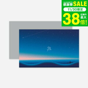 Ε ~Mtg ̌^J^OMtg Ƒ̌̃MtgiSILVERj / SOW EXPERIENCE \E GNXyGX ̌ MtgJ^O  `Pbg s  yA e j LO a 