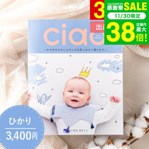 ʐ^ bZ[WJ[h oYj J^OMtgx `IiCiaoj Ђi3400~jR[X / oYjp IׂMtg G uh Hו oYĵԂ j 