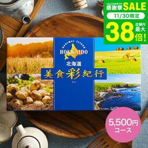 Ε ~Mtg J^OMtg O kCHʋIs CbN R[Xi[ցj OJ^OMtg kC O`Pbg Hו CN XC[c j o a 