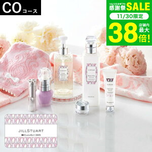 NX}Xv[g J^OMtgJ[h^Cv WX`A[gCOR[X / JILLSTUART J[hJ^O j j oYj j oYj }}  ʐ^ bZ[