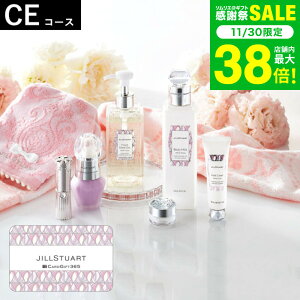 NX}Xv[g J^OMtgJ[h^Cv WX`A[gCER[X / JILLSTUART J[hJ^O j j oYj j oYj }} ʐ^ bZ[WJ[h