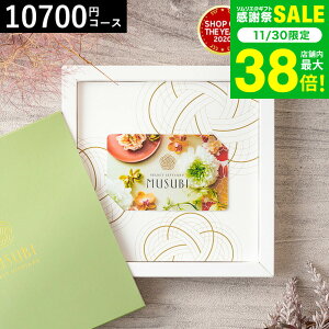 J^OMtg  x] IWi J[hMtg MUSUBIiM/Ăނ炳j / musubi j j oYj j oYj Ԃ ʐ^ bZ[WJ[h 