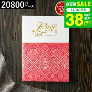 Ε ~Mtg 4NAMtg J^OMtg j  x] IWi J^OMtg MUSUBI LuceiJvR[j / j Ԃ oY  Vzj j ʐ^ 