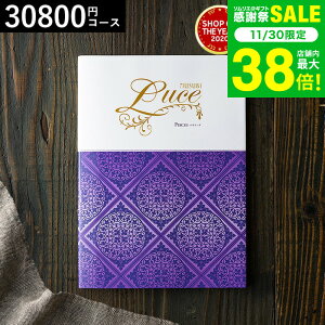 Ε ~Mtg 4NAMtg J^OMtg j  x] IWi J^OMtg MUSUBI LuceipCV[Yj / j Ԃ oY  Vzj j ʐ^ 